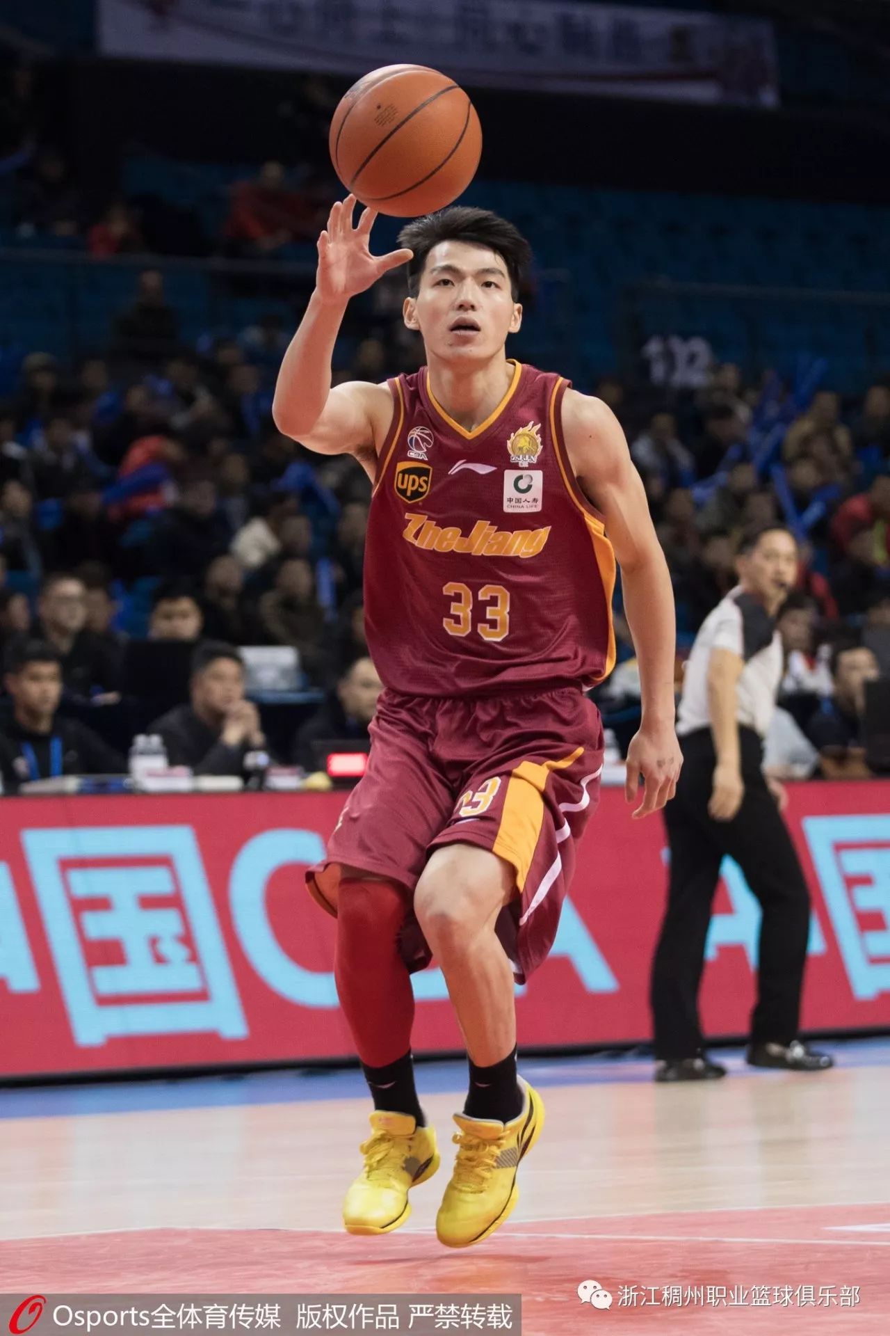 中超赛程吃紧；浙江稠州今晚单刀错失；引发热议；纪律约束更严格的简单介绍