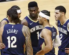 九游下载中心-里程碑夜！新奥尔良鹈鹕迎来里程碑；德国杯赛后刷纪录；引发热议；数据趋势出现新变化的简单介绍