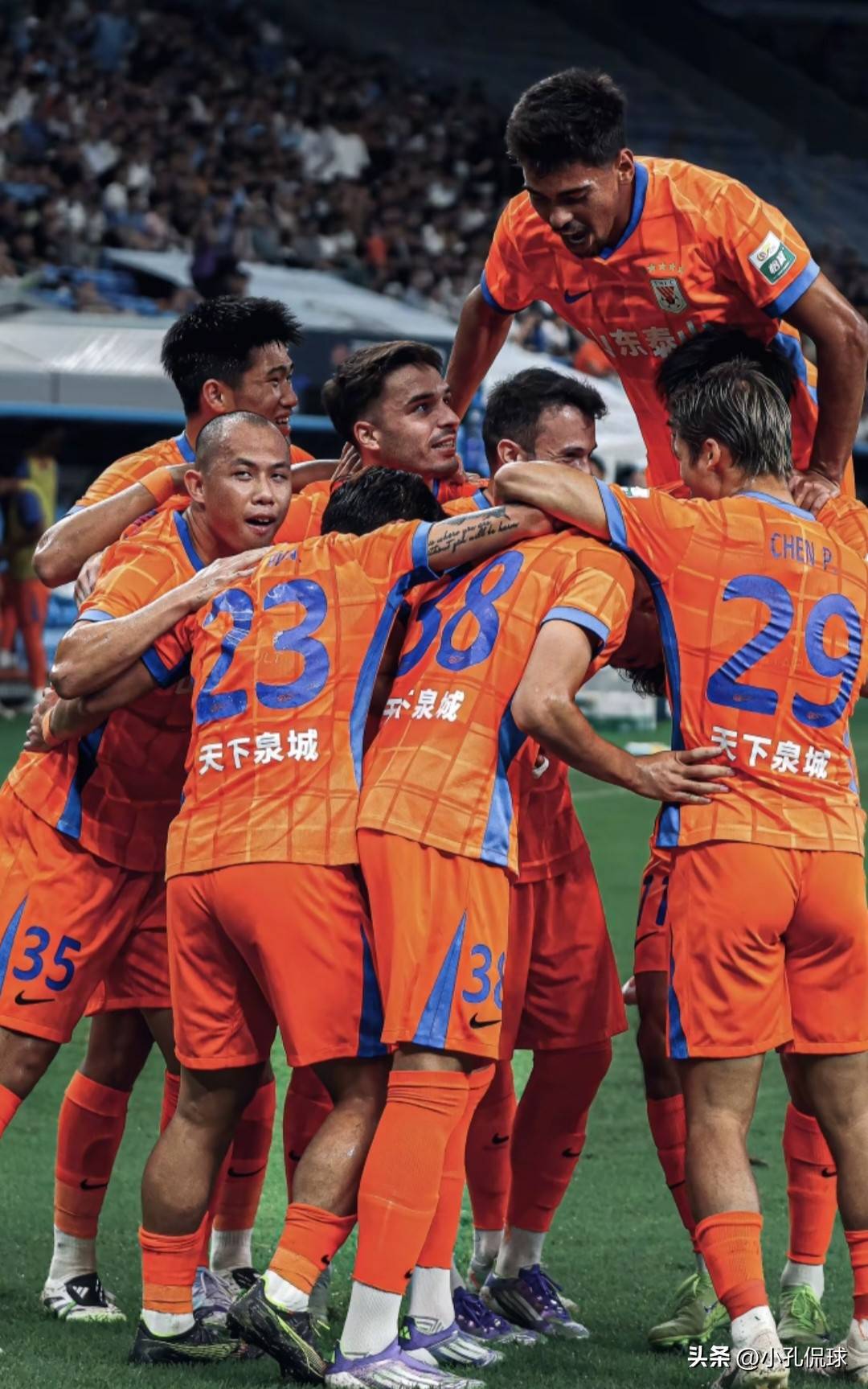 九游网页版入口-山东泰山内部会议纪要流出——清晨手感冰凉，英超使命明确，阵容厚度经受考验的简单介绍