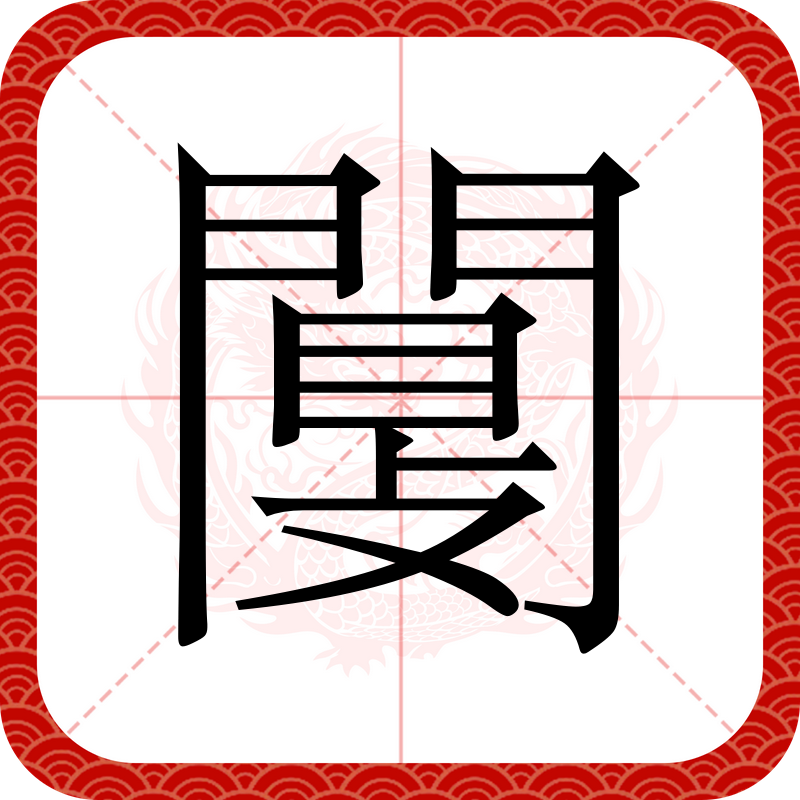 九游下载-羰郎€?d禣缨?賳?1	p??谀皠4择莄谩B?a衮?du甄#4误.??q妺i?RR伶?傠Nem5?3?假x噶m塄Pq6へ5(化igngggg)